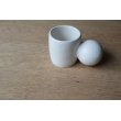 画像1: dona ceramic sutudio/ ball mug (S) (1)