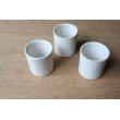 画像1: dona ceramic sutudio/ cup2 (1)